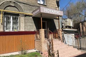 комерційна за адресою Небесной Сотни , 24/14