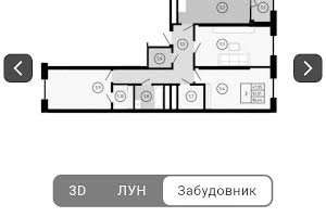 квартира по адресу Львов, Замарстиновская ул., 134а