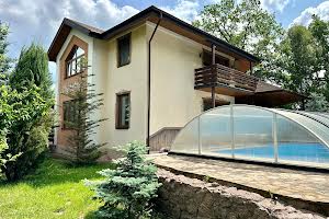 будинок за адресою Інститутська вул. (Артема)