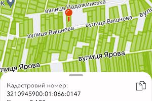 участок по адресу Вишнёвая ул., 62