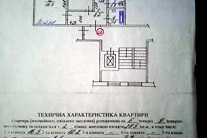 квартира по адресу Богдана Хмельницкого ул., 239