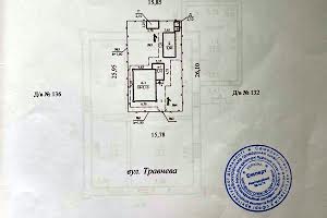 будинок за адресою Травнева вул., 134
