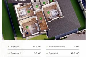 будинок за адресою Квітнева вул.
