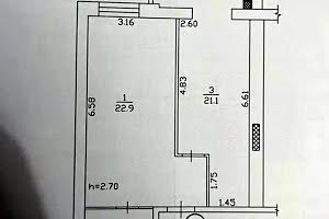 квартира по адресу Запорожское шоссе ул., 32 