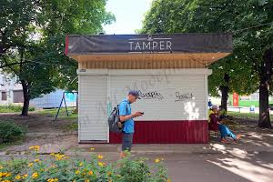 комерційна за адресою Акдеміка Павлова, 305