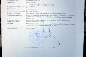 ділянка за адресою Озерна