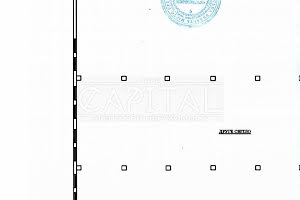 коммерческая по адресу Киев, Старокиївська, 10