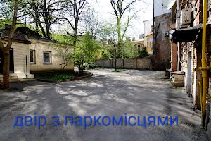 комерційна за адресою Рейтарська вул., 11