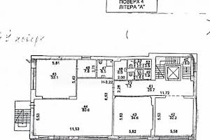 коммерческая по адресу Федора Эрнста ул., 3Б