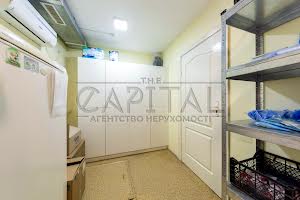коммерческая по адресу Салютная ул., 17