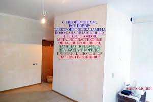 коммерческая по адресу Николая Руденко ул. (Войцеховича), 108