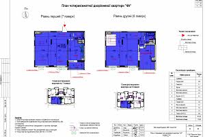 квартира за адресою Бульвар Приозерний вул., 5а