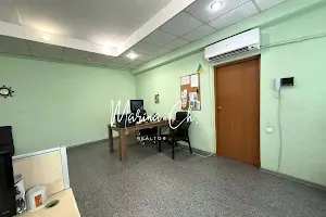 коммерческая по адресу Рабочая ул., 23