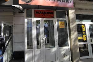 комерційна за адресою Хлібна, 18