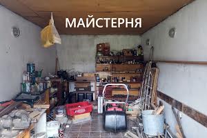 дом по адресу Першотравнева
