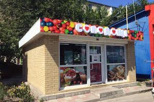 комерційна за адресою Мереф'янське шосе, 20