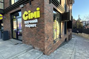 квартира по адресу За Рудкой ул., 18