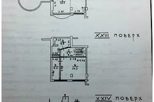 квартира за адресою Французький бульв., 22