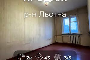 квартира по адресу Лётная ул. (Красногвардейская), 17
