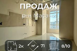квартира за адресою Незалежності вул., 19-А