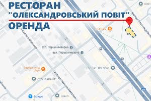 комерційна за адресою Соборний просп. (Леніна), 78