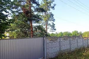 коммерческая по адресу Центральна, 7