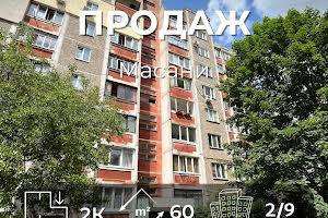 квартира по адресу Красносельского ул., 75