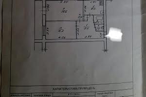 квартира за адресою Соборна вул., 264