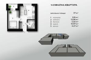 квартира за адресою Дорошенка П. Гетьмана вул., 28А