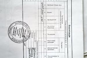 комерційна за адресою Сучкова, 115