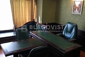 коммерческая по адресу Институтская ул., 18-А