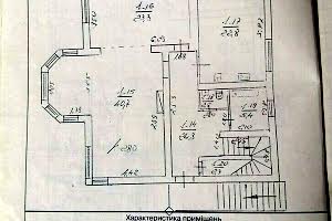 квартира за адресою смт. Брюховичі, Долинна вул., 18