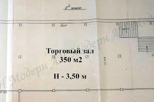коммерческая по адресу Валентинівська вул., 31
