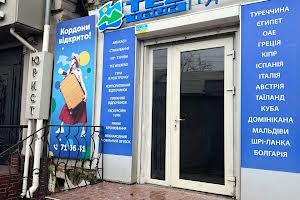 комерційна за адресою Мариупольська, 42