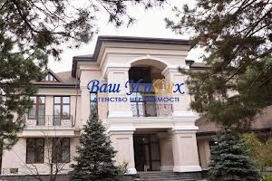 дом по адресу Набережно-Луговая ул., 55