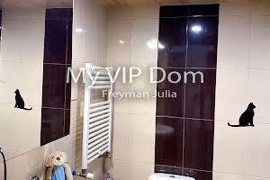 будинок за адресою Мускатна вул. (Зої Космодемʼянської)