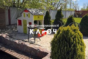 будинок за адресою Авіаційна вул.