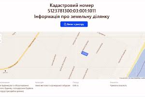 ділянка за адресою Центральна вул., 112