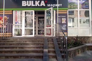 комерційна за адресою Тернопільська вул.