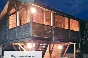 дом по адресу Лесі Українки, 31