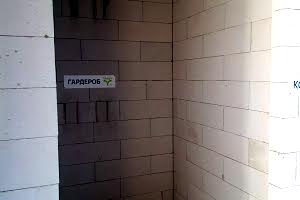 квартира по адресу Хриплинская ул., 9