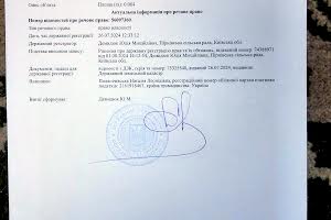 ділянка за адресою с. Новосілки, Озерна
