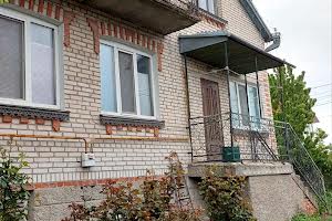 дом по адресу Горохольських