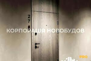 квартира за адресою Доманинська вул., 10А