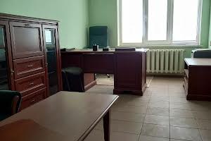 коммерческая по адресу Весенняя, 2