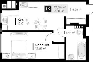 квартира за адресою Героїв Крут вул., 1