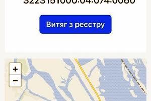 участок по адресу 