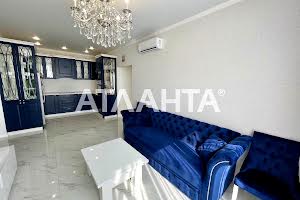 квартира за адресою Костанді вул., 104а