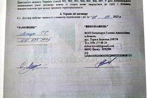 квартира за адресою Ковель, Садова вул., 14
