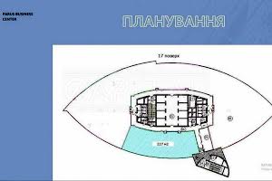 коммерческая по адресу Мечникова ул. (Кловский), 2